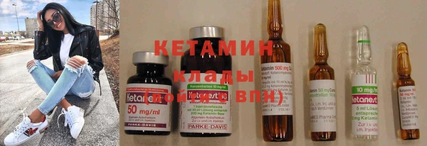 apvp Абдулино