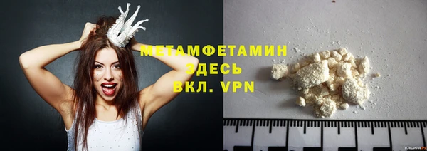 apvp Абдулино
