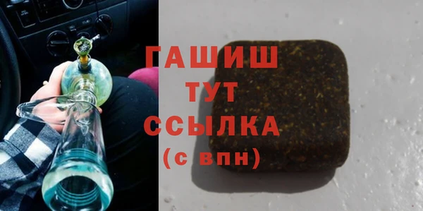 эйфоретик Елабуга