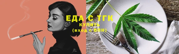 не бодяженный Абаза