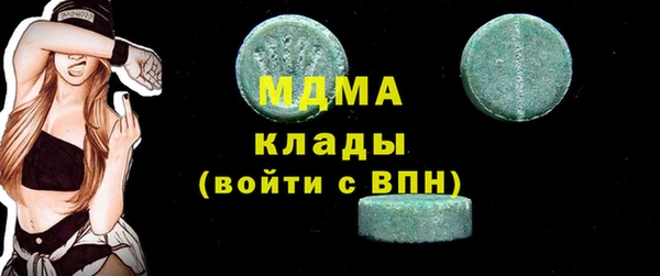 таблы Алзамай