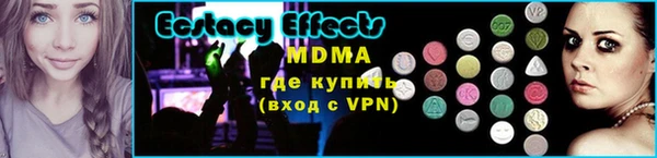 таблы Алзамай