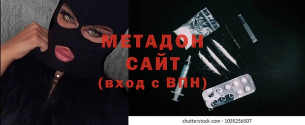 apvp Абдулино