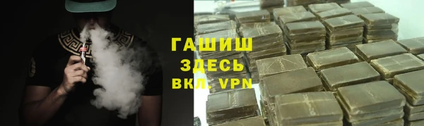 скорость Алексин