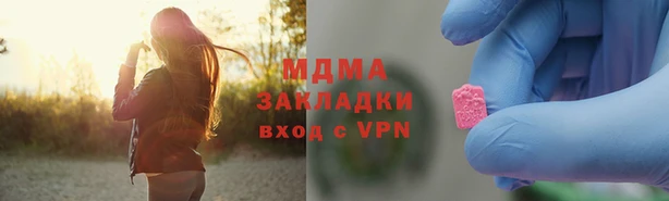 не бодяженный Абаза