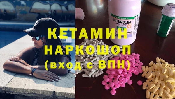не бодяженный Абаза