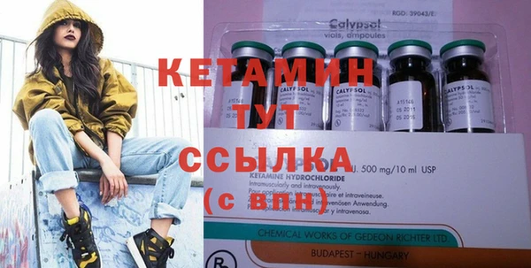 apvp Абдулино