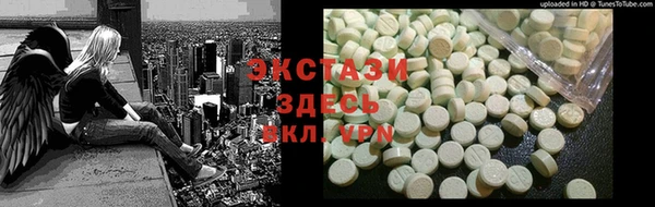 таблы Алзамай