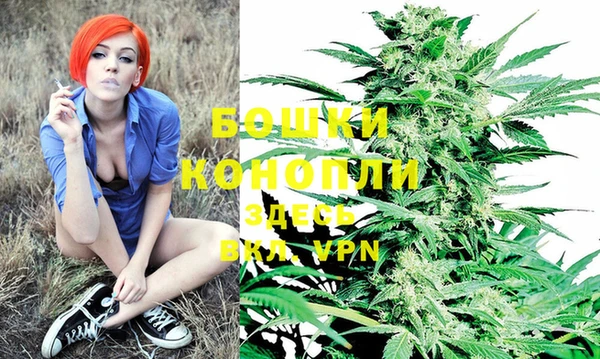 скорость Вязьма
