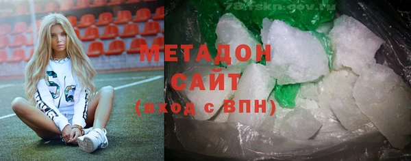 apvp Абдулино