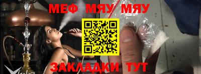 гидра Тулун