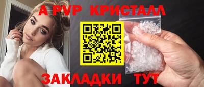 первитин Тула
