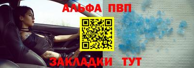 экстази Туймазы