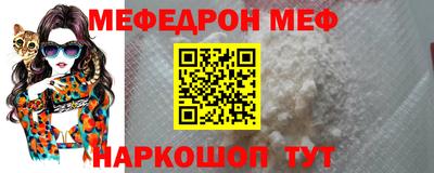 гидра Тулун