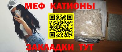 первитин Тула