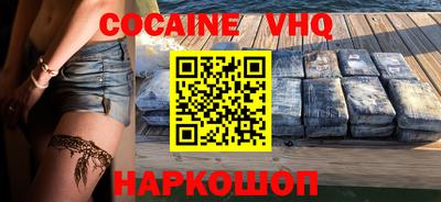 экстази Туймазы
