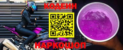 экстази Туймазы