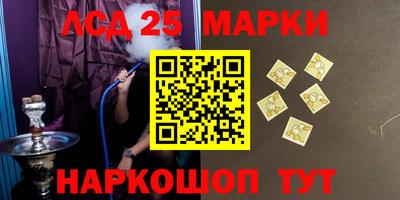 экстази Туймазы