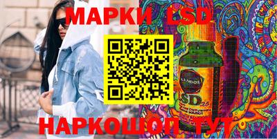 гидра Тулун