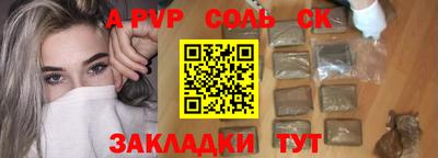 экстази Туймазы