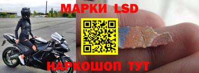 гидра Тулун