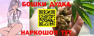 экстази Туймазы