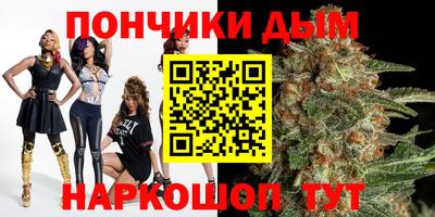 экстази Туймазы