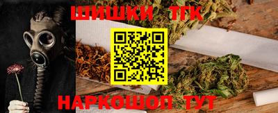 экстази Туймазы