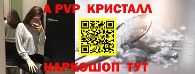 экстази Туймазы