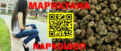 экстази Туймазы