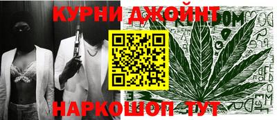 первитин Тула