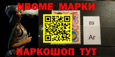 экстази Туймазы