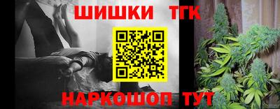 первитин Тула