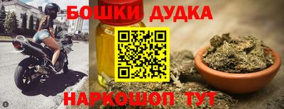 экстази Туймазы