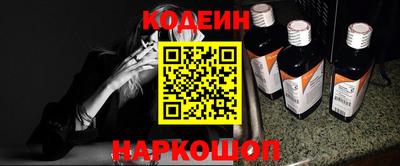 экстази Туймазы