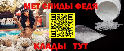 экстази Туймазы