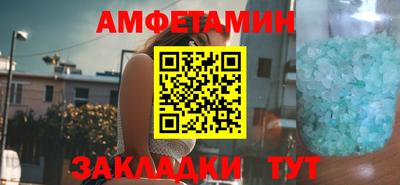 гидра Тулун