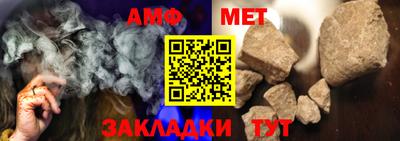 экстази Туймазы