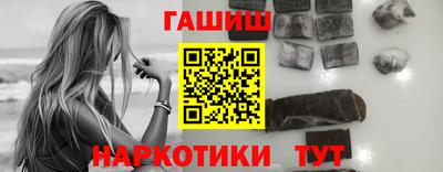 первитин Тула