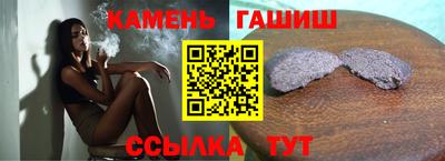 первитин Тула