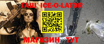 экстази Туймазы
