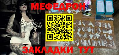 гидра Тулун