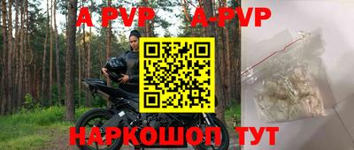 экстази Туймазы