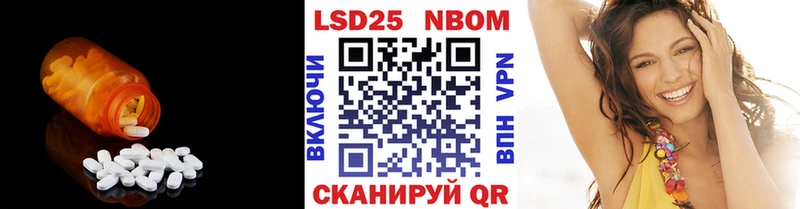 LSD-25 экстази кислота  закладка  Оренбург 