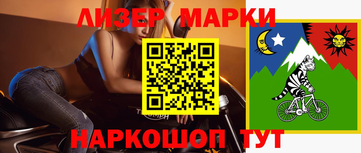 Лсд 25 экстази кислота Оренбург