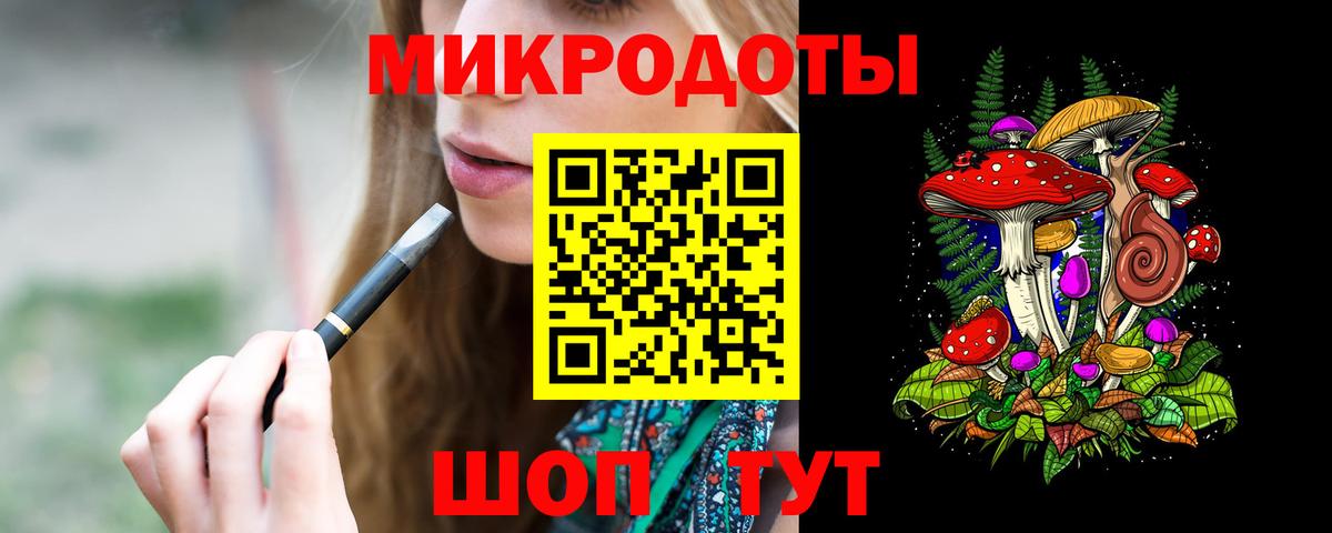 Псилоцибиновые грибы ЛСД  Вход с VPN  Оренбург  Псилоцибиновые грибы Psilocybe 